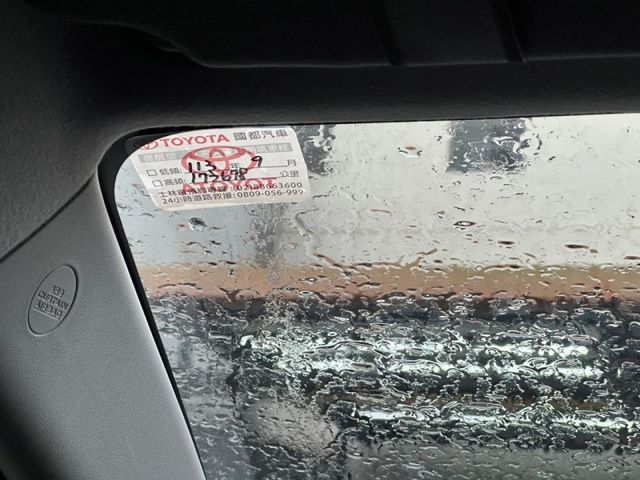 Toyota Prius  第3張相片