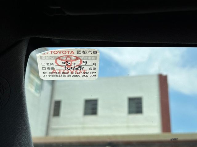 Toyota Auris  第3張相片