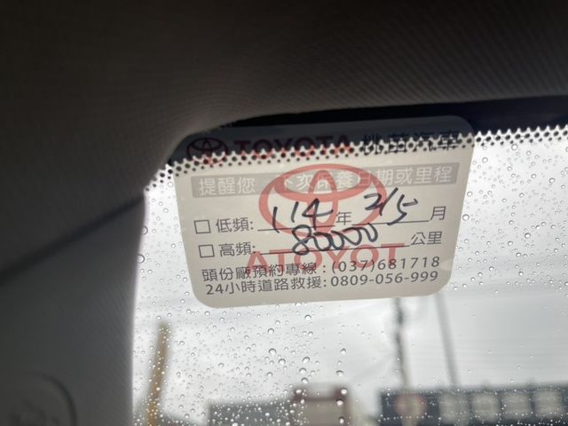 Toyota RAV4  第22張相片