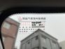 Mitsubishi Eclipse Cross  第3張縮圖