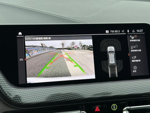 BMW/ 寶馬 118i 運動版  第14張相片