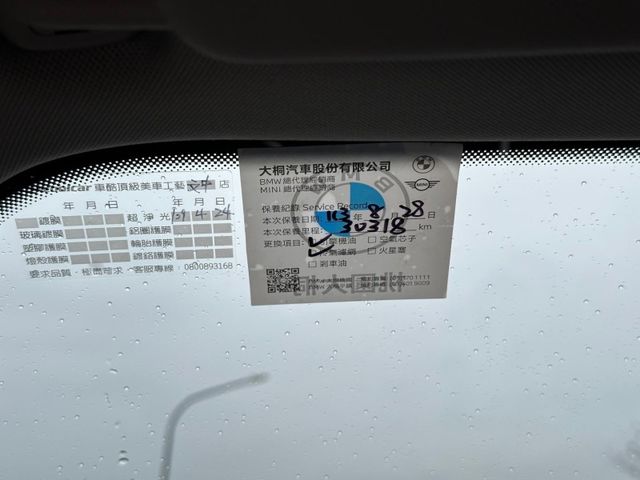 BMW/ 寶馬 118i 運動版  第18張相片