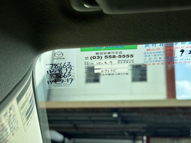 Mazda CX-3  第19張相片