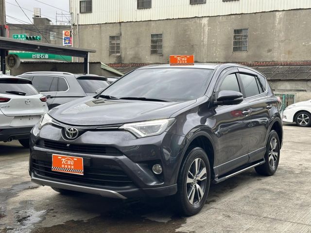 Toyota RAV4  第1張相片