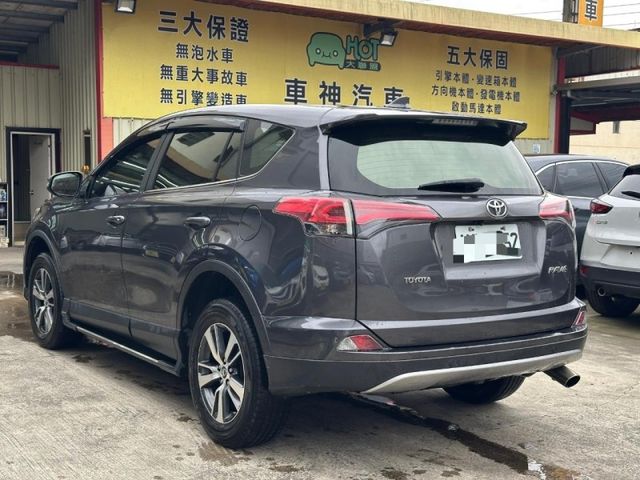 Toyota RAV4  第3張相片