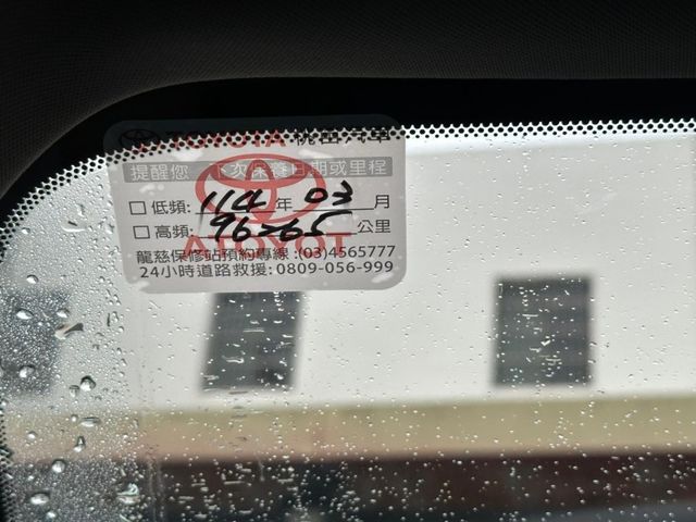 Toyota RAV4  第17張相片