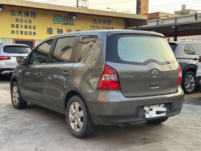 Nissan Livina  第5張相片