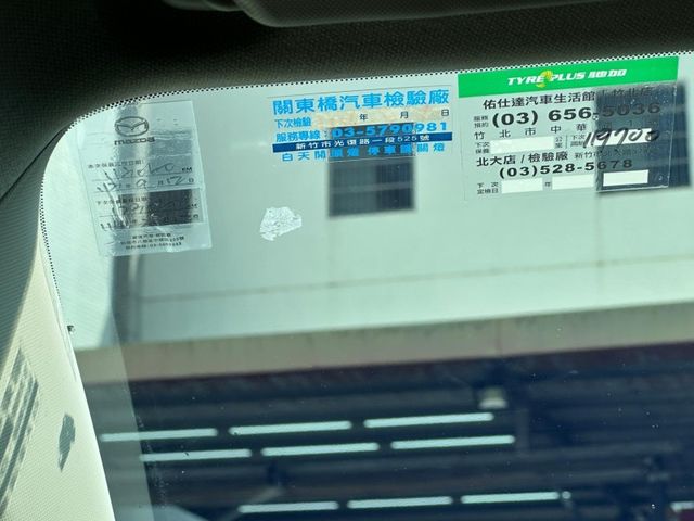 Mazda CX-5  第16張相片