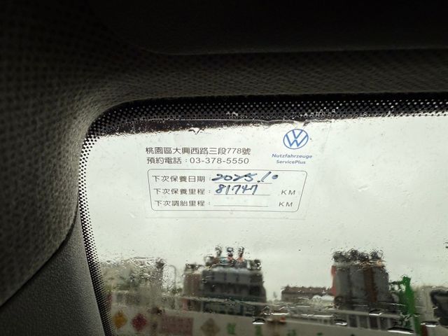 Volkswagen 福斯 Caddy  第14張相片