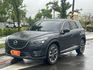 Mazda CX-5  第1張縮圖