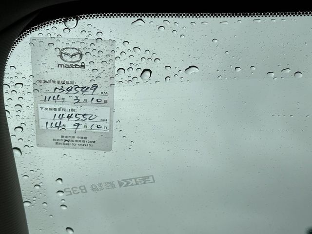 Mazda CX-5  第19張相片