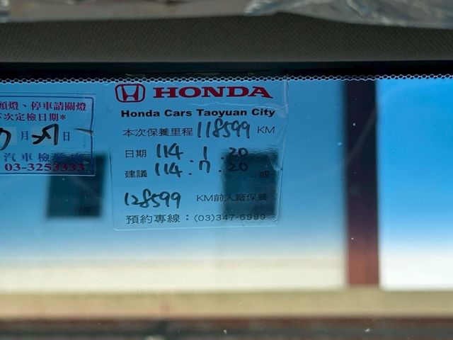 Honda CR-V  第15張相片
