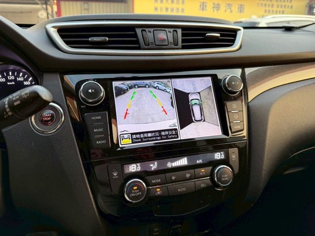 Nissan X-Trail  第10張相片