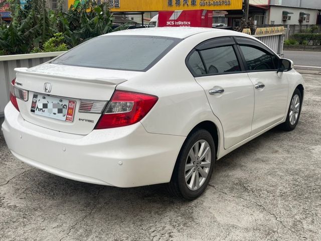 Honda Civic  第2張相片