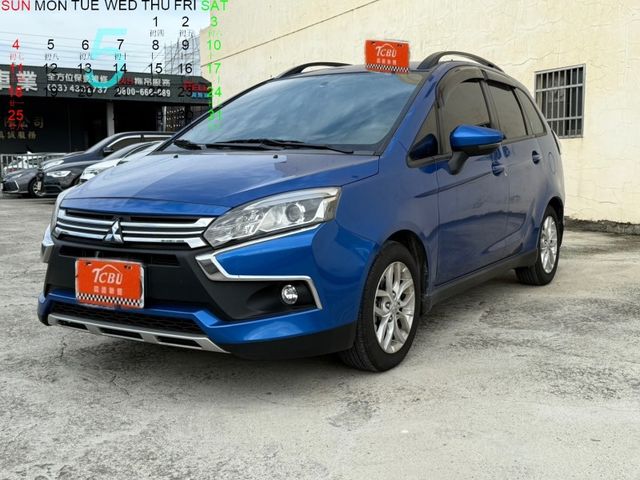 Mitsubishi Colt Plus  第1張相片