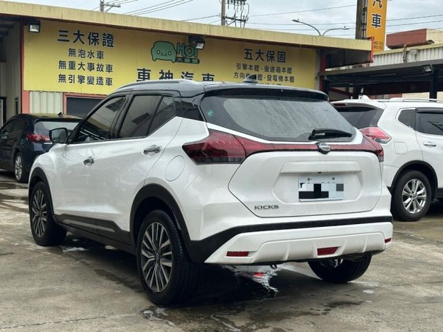 2022 kicks 白色  第2張相片