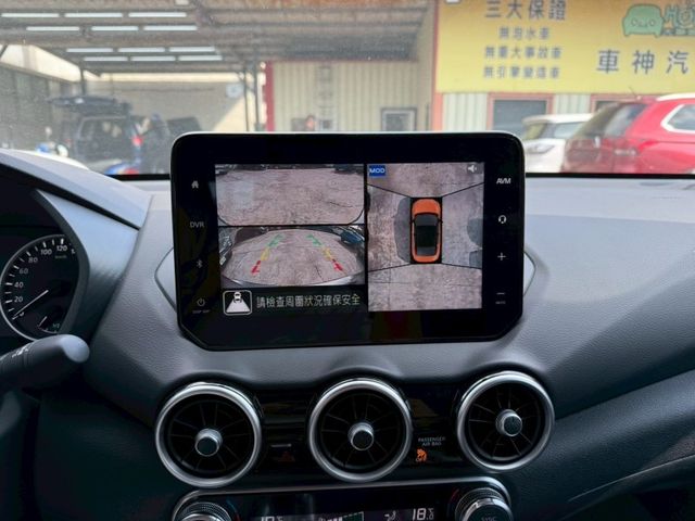 Nissan Sentra  第13張相片