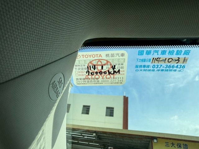 Toyota RAV4  第11張相片