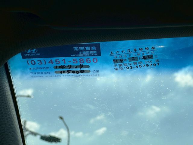 Hyundai Tucson  第16張相片