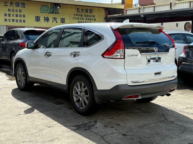 Honda CR-V  第5張相片