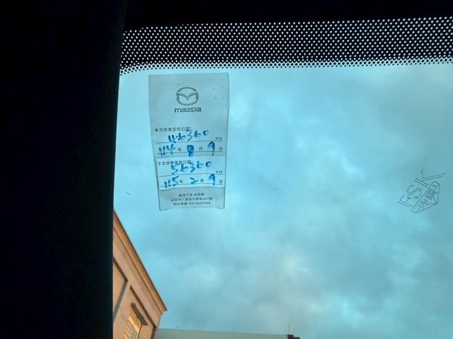 BOSE旗艦版/大滿配/CP值超高  第11張相片