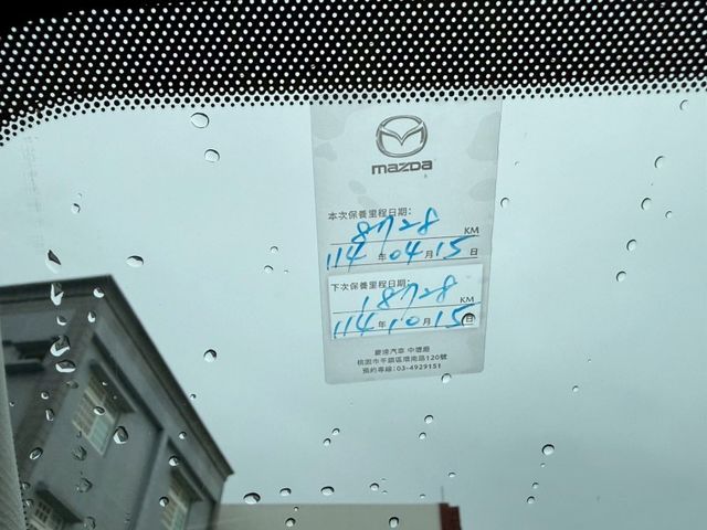 Mazda Mazda3  第11張相片