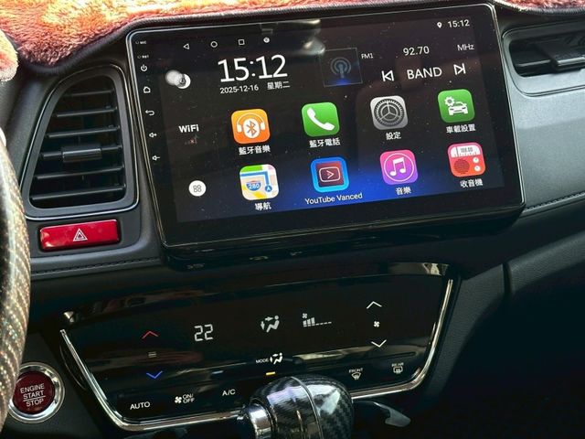 Honda HR-V  第16張相片