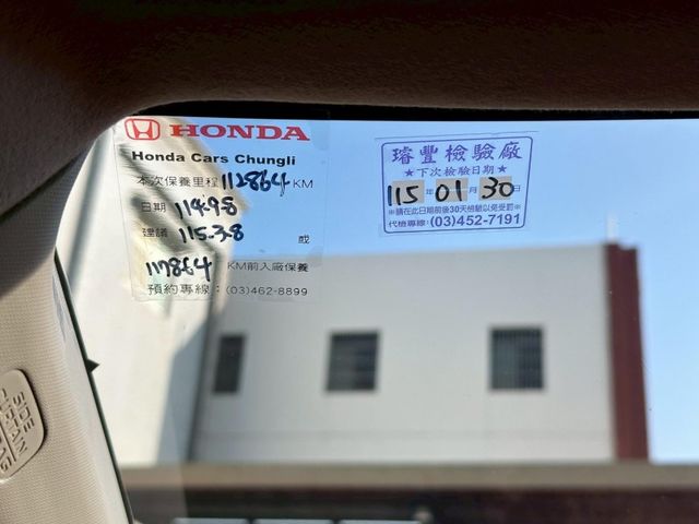 Honda HR-V  第18張相片