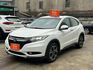 Honda HR-V  第1張縮圖