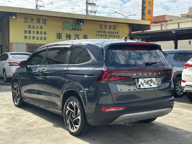 Hyundai Custin  第5張相片
