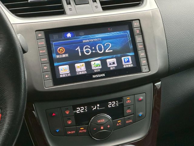 Nissan Sentra  第2張相片