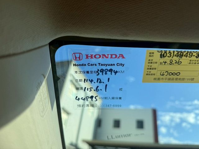 Honda HR-V  第2張相片