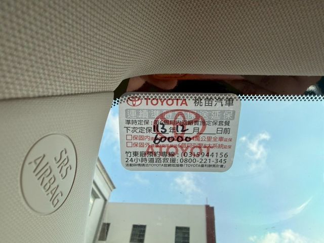 Toyota RAV4  第13張相片