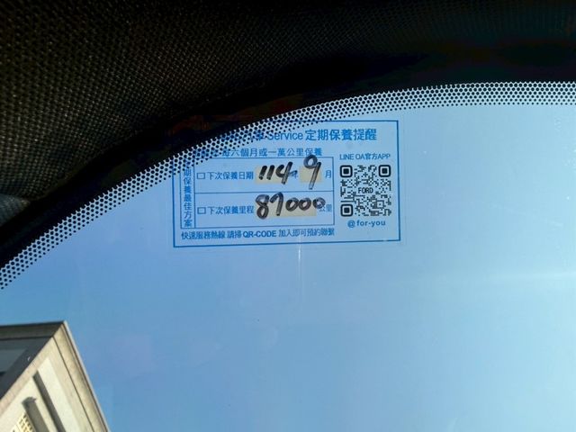 Ford/福特 Focus  第19張相片