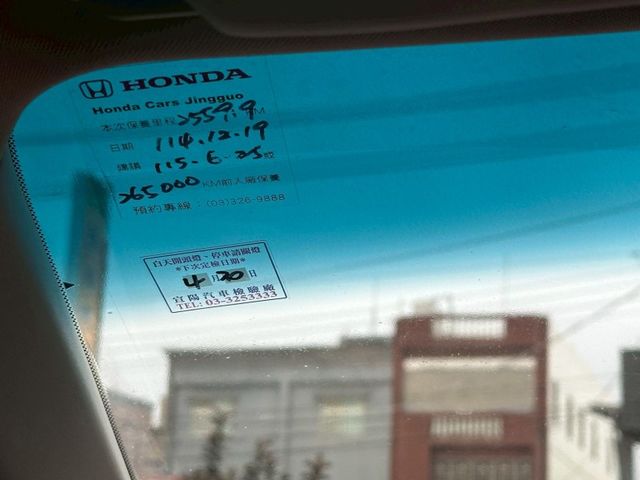 Honda Civic  第3張相片