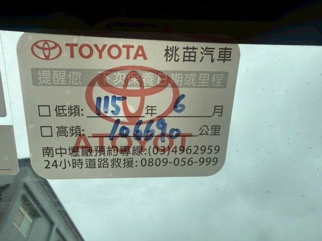 Toyota Yaris  第14張相片