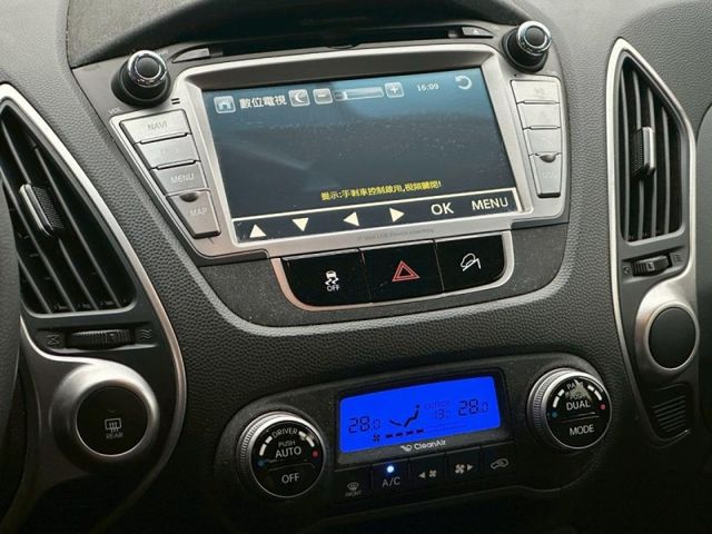 Hyundai IX 35  第3張相片