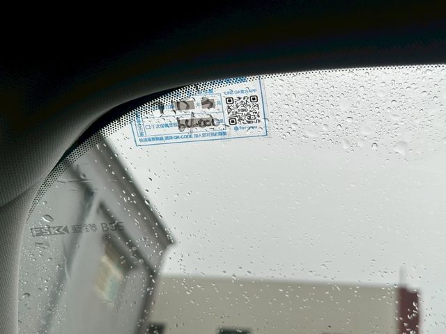 Ford/福特 Kuga  第2張相片