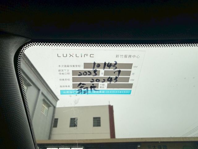Luxgen U6 Turbo  第13張相片