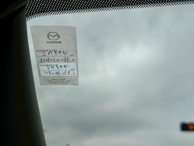 Mazda Mazda3  第2張相片