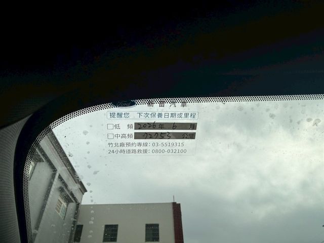 Ford/福特 Focus  第15張相片