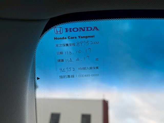 Honda CR-V  第13張相片