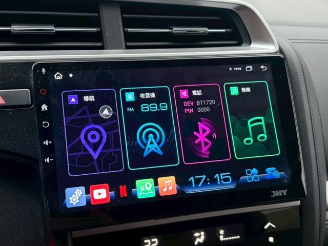 Honda FIT  第17張相片