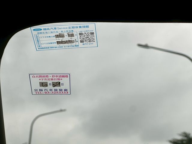 2020年Foucs 5D lommel 原廠保養 白色  第1張相片