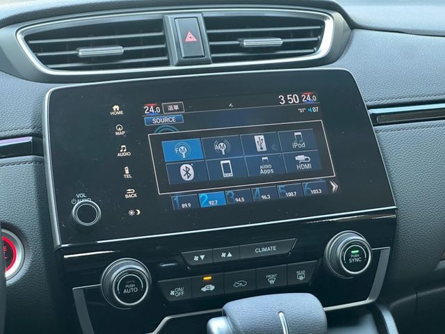 2018年HONDA CRV S版 白色  第2張相片