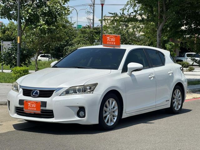 2012年Lexus CT200H 豪華版 白色  第4張相片