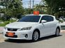 2012年Lexus CT200H 豪華版 白色  第4張縮圖