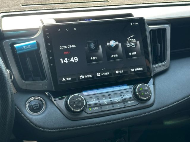 2013年TOYOTA RAV4 2.0L EHI 黑色  第2張相片