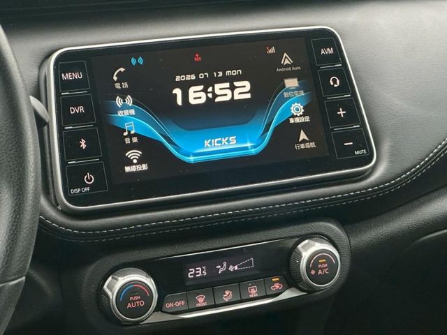 2019年NISSAN KICKS 智型旗艦版 橘色  第2張相片