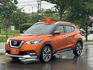 2019年NISSAN KICKS 智型旗艦版 橘色  第4張縮圖